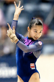 ãæåæå­ãã®ç»åæ¤ç´¢çµæ